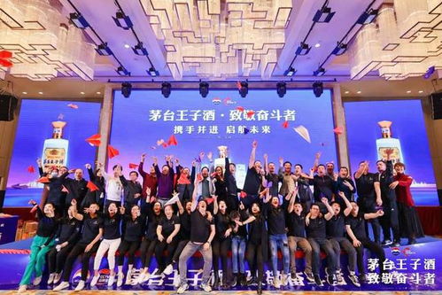 会务会议活动执行指南 标准服务流程与会展服务全解析