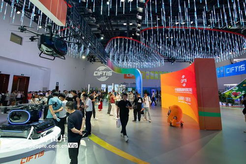 2023服贸会 服务贸易及服务业扩大开放成就展引众多观众驻足