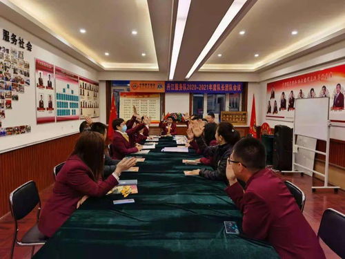 狮讯龙江 每周会务｜2020年11月20日—11月26日 会务会展服务回顾