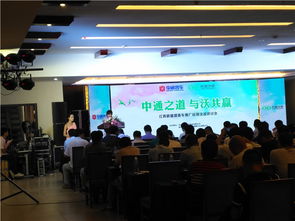 九江会务会议服务公司 专注上饶会议场地布置与会务搭建一站式服务