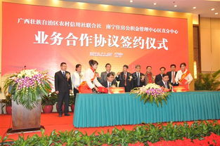 南宁专业会务展会策划 非凡服务引领行业标杆