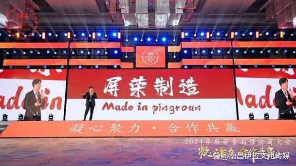 景德镇会务会展执行 探秘千年瓷都如何打造专业商务活动