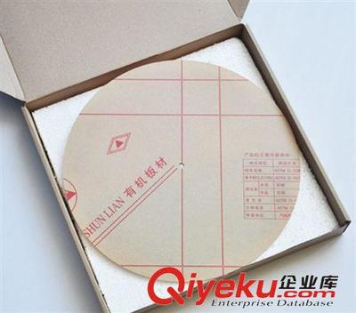 热销圆形蝴蝶飞舞挂钟 薄款时尚设计与工厂直销优势解析——上海家能实业