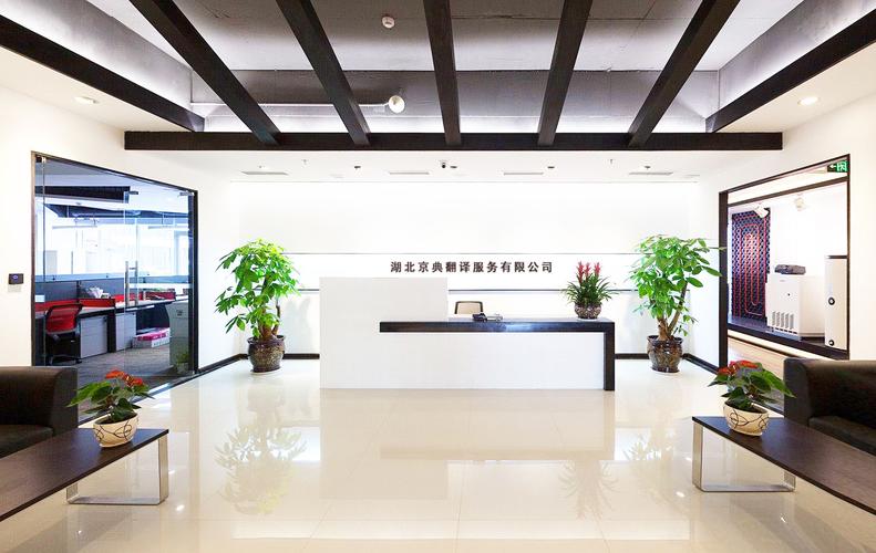 文化艺术交流活动与会务会展服务的融合创新策划方案